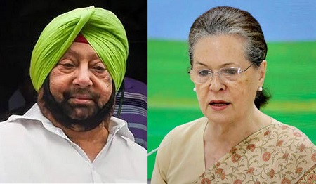 Sonia Gandhi to announce today the new Punjab CM to replace Amarinder Singh