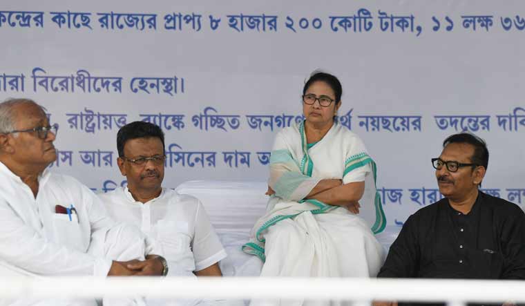 Mamata starts two-day dharna to protest Centre's 'discrimination' against Bengal
