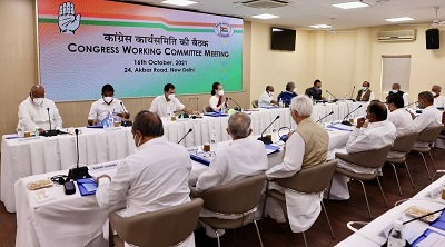 As Congress Working Committee meets today, what can we expect?