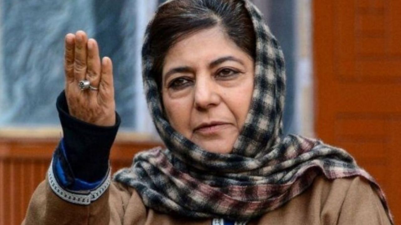 Centre wants to convert Gandhi's India into Godse's India: Mehbooba Mufti