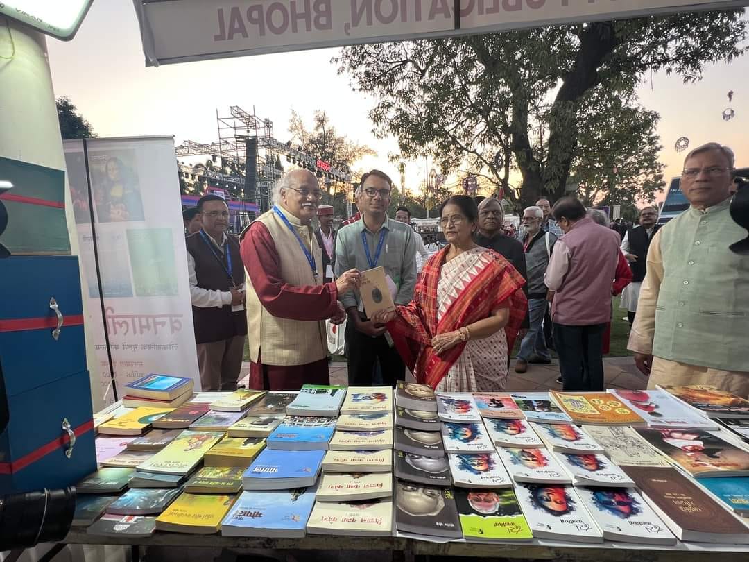Book exhibition at Vishwarang 2022 Bhopal