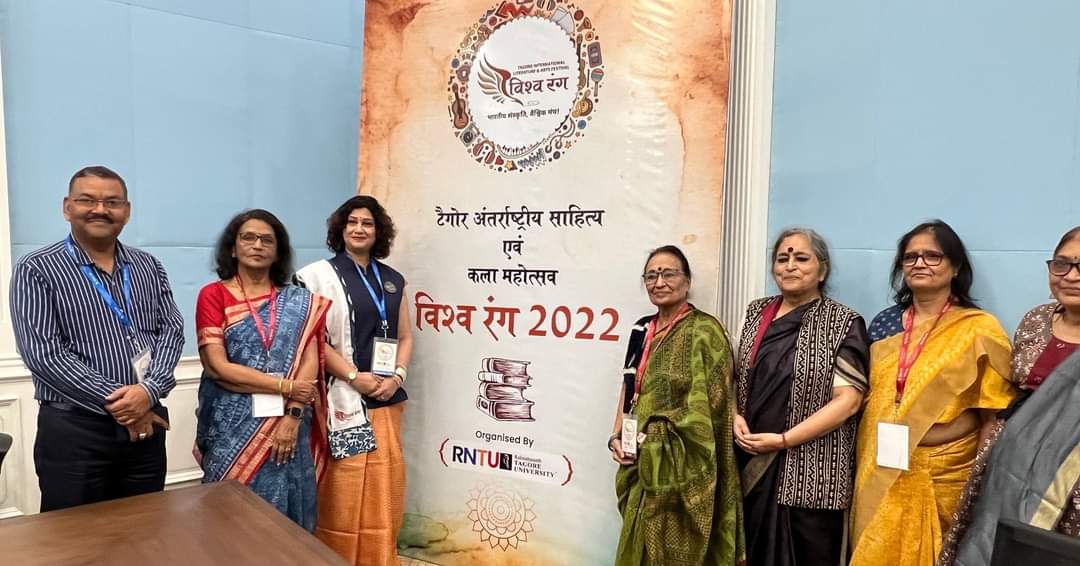 Indian Women Writing at Vishwarang 2022