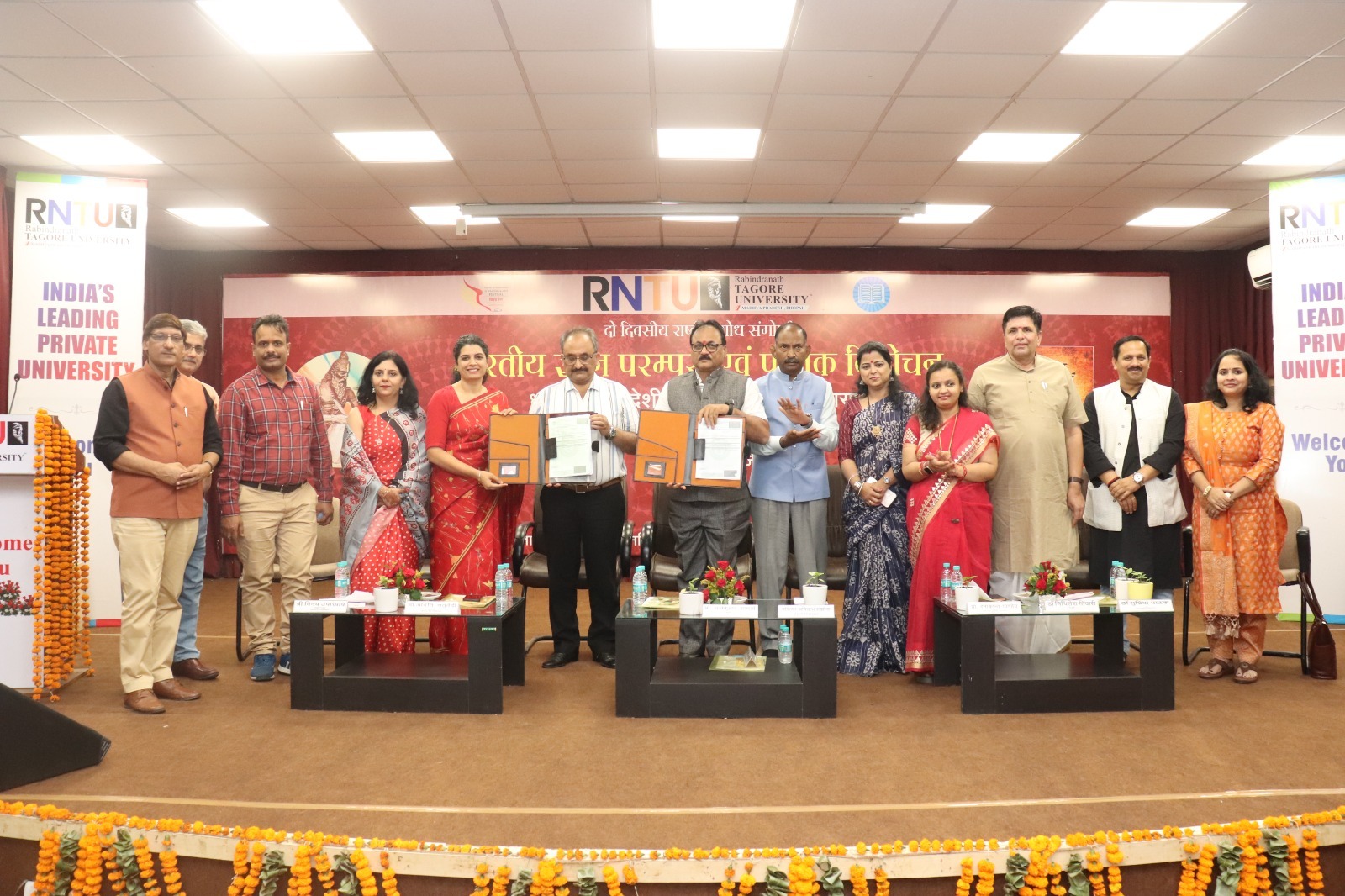 Two-day National Research Seminar on Indian Knowledge Tradition concludes at Rabindranath Tagore University