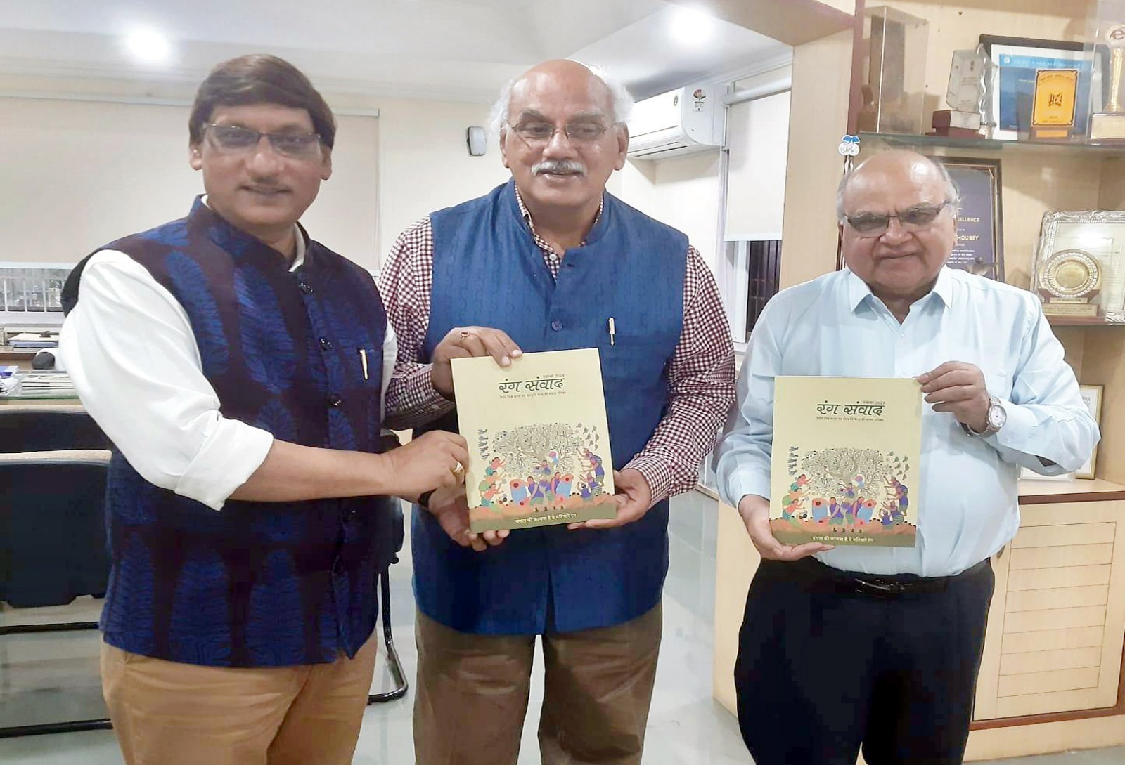 Colorful art special issue of 'Rang Samvad' launched